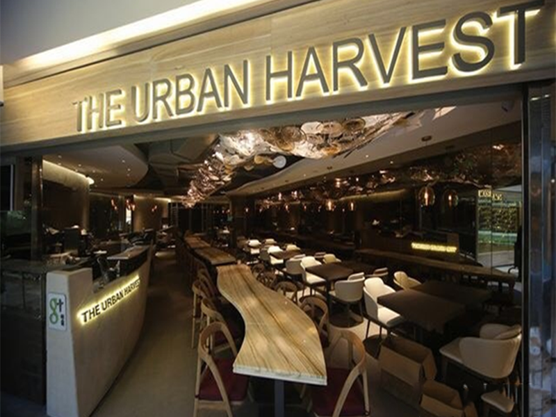 上海淮海中路K11极食餐厅