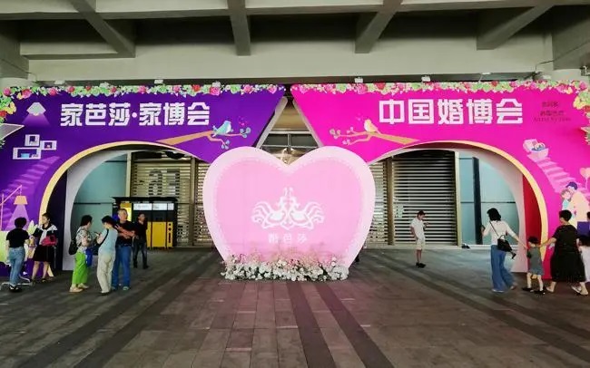 婚芭莎-婚博会，意点助力参展商引领结婚时尚风向标