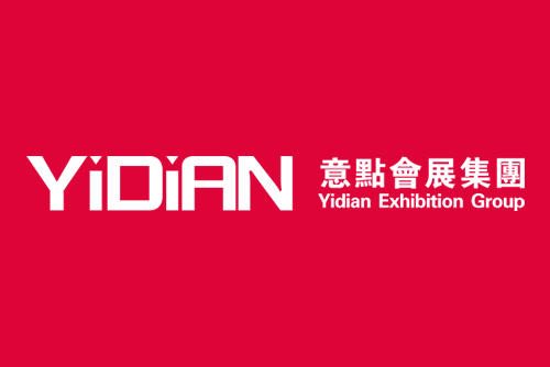 精彩纷呈!2024年上海展会预告来啦